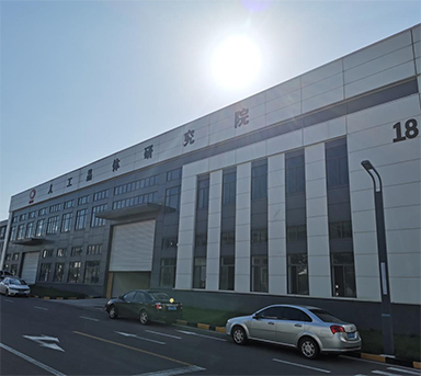 科技創(chuàng)新