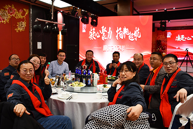 企業(yè)風(fēng)采